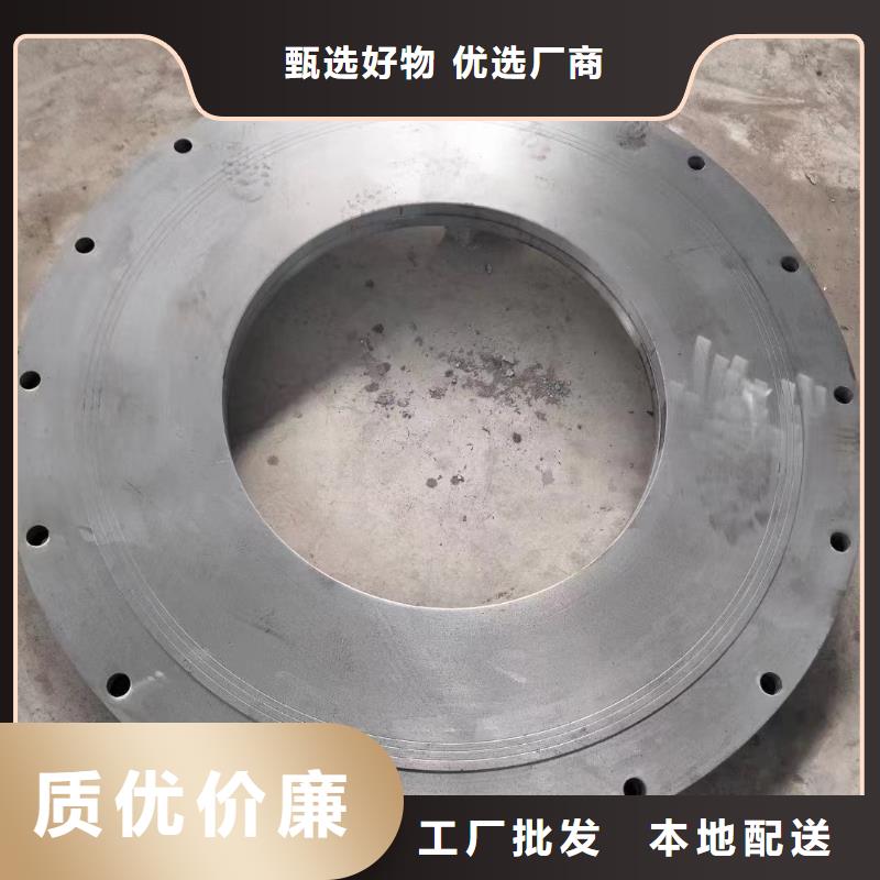 C276法兰哈氏合金C276板真正让利给买家用品质说话