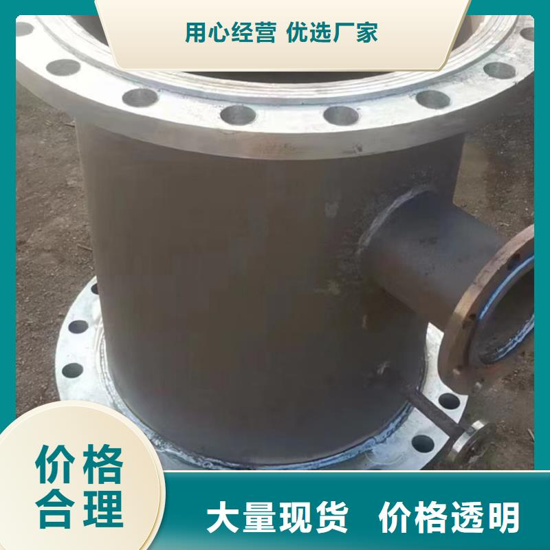 C276法兰-哈氏合金无缝管品牌大厂家快捷物流