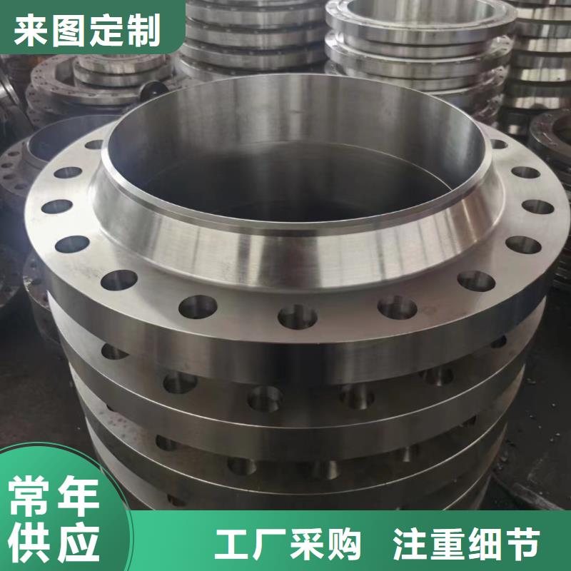 C276法兰-C276大小头细节决定品质同城生产商