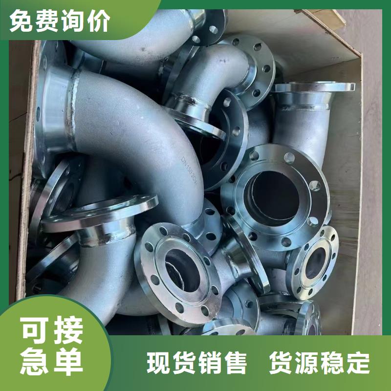 C276法兰HastelloyC-276哈氏合金无缝管大厂家实力看得见长期供应