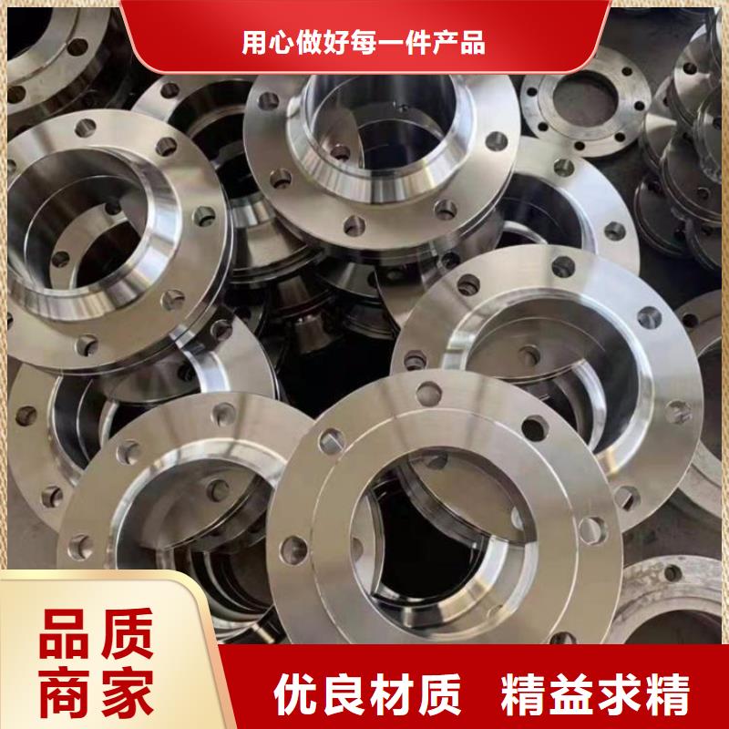 C276法兰哈氏合金C276板低价货源性能稳定