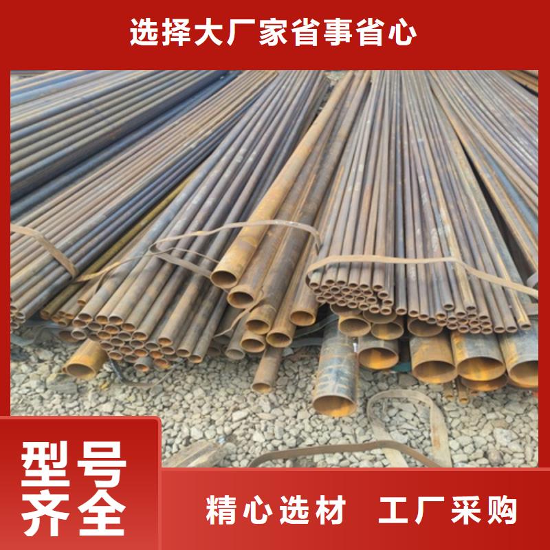 焊管无缝钢管精工细致打造本地生产商