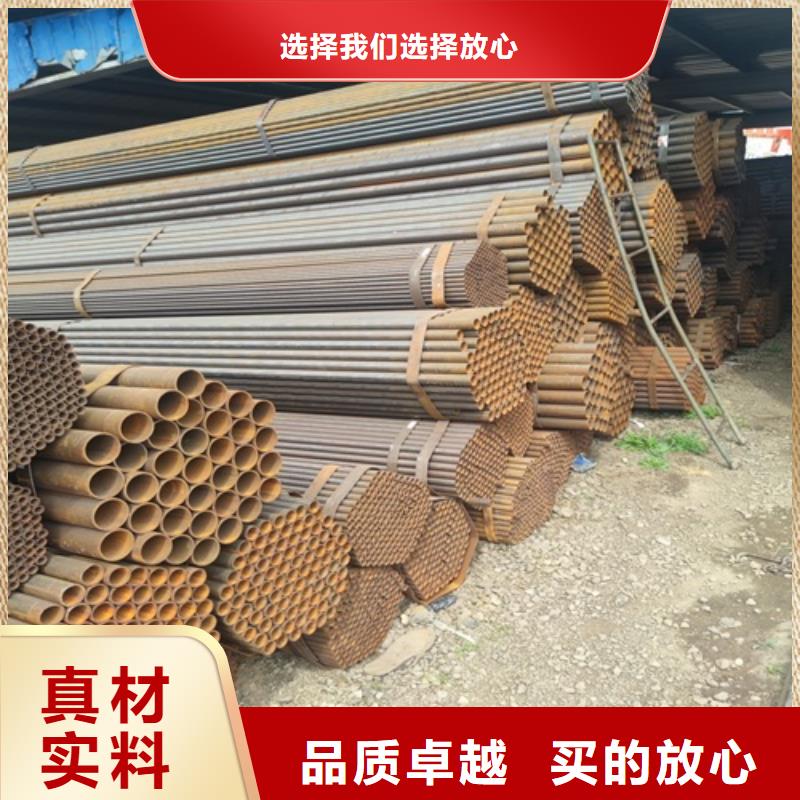 【焊管】_无缝钢管厂质量为本优势
