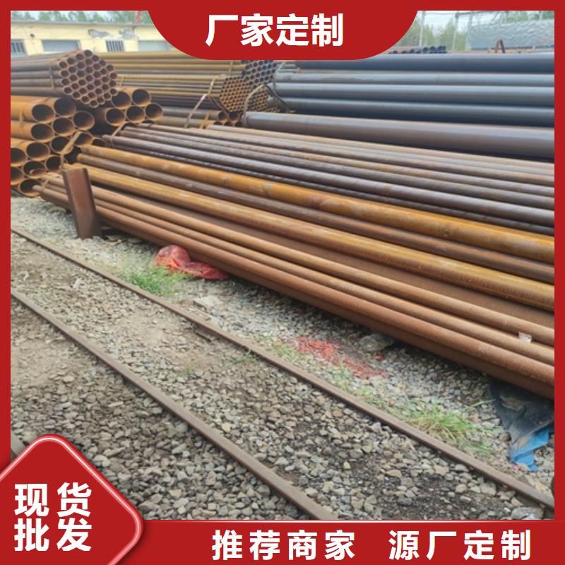 焊管管线管厂家一手价格同城服务商