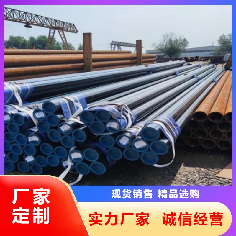 管线管_无缝钢管优选好材铸造好品质当地生产商