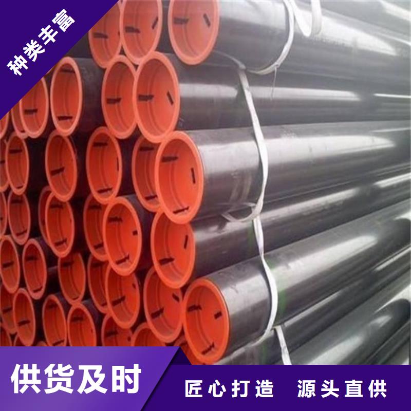 【管线管-焊管厂专注细节更放心】详细参数