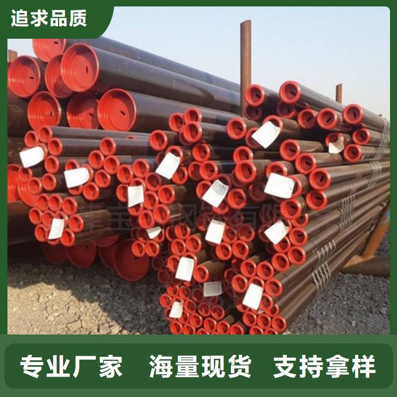 管线管焊管厂家采购同城经销商