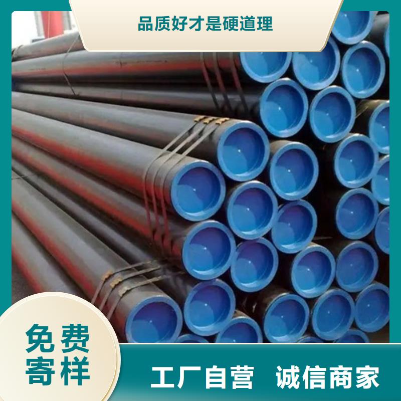 管线管焊管细节之处更加用心本地经销商