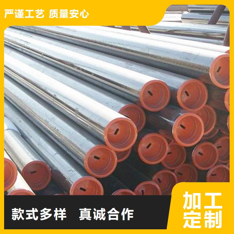 管线管-无缝钢管厂欢迎来厂考察支持加工定制