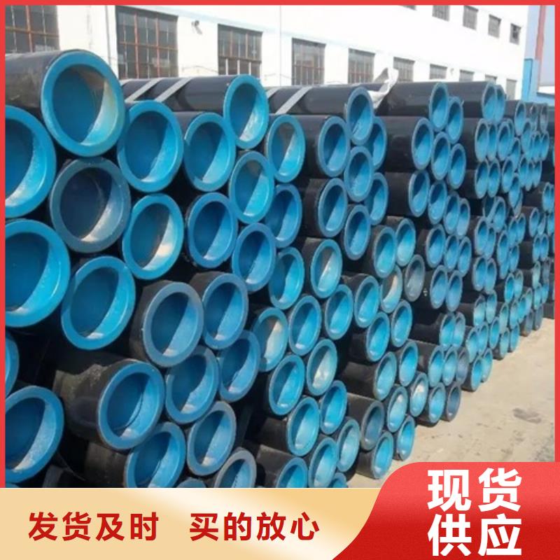 管线管无缝钢管厂产地工厂种类丰富