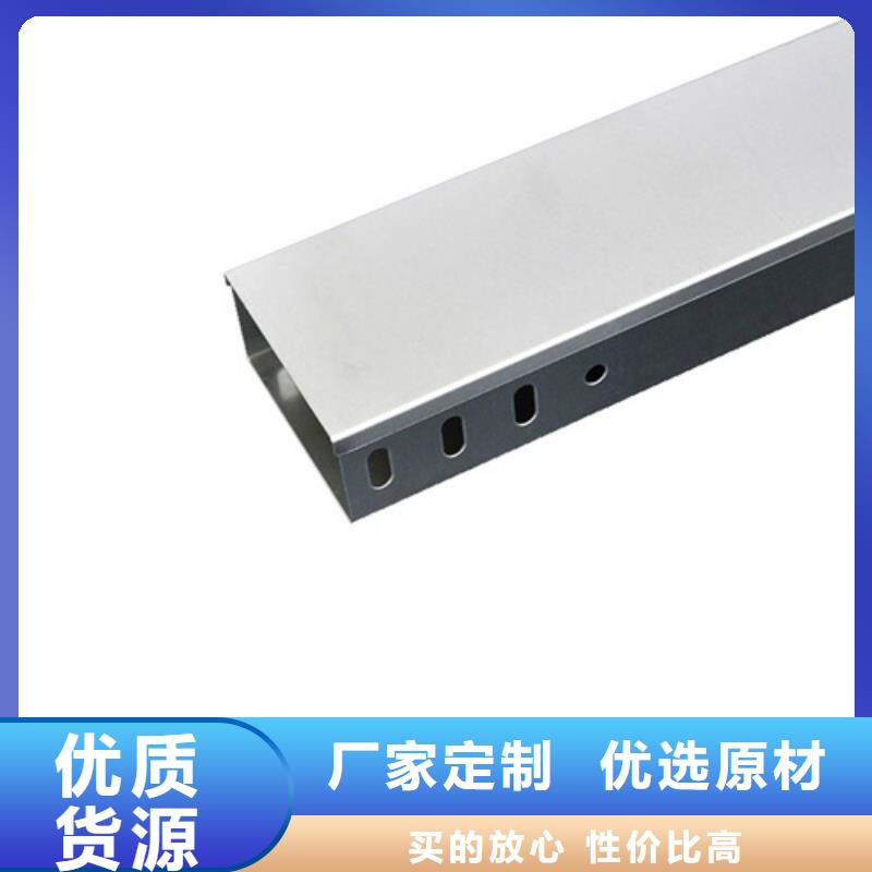 玻璃钢阻燃桥架库存量充足型号齐全