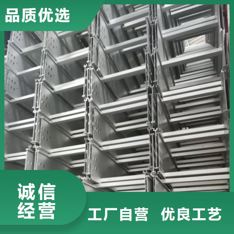镀锌电缆桥架_桥架厂家质量过硬适用场景