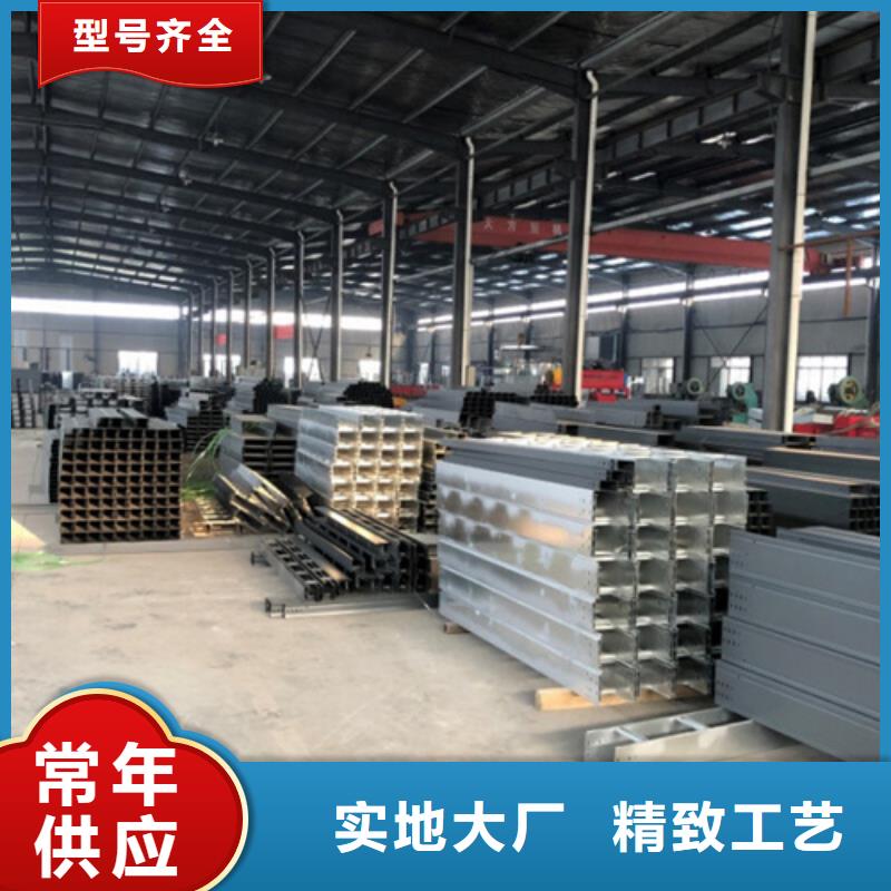 镀锌电缆桥架,不锈钢电缆桥架值得买质优价保