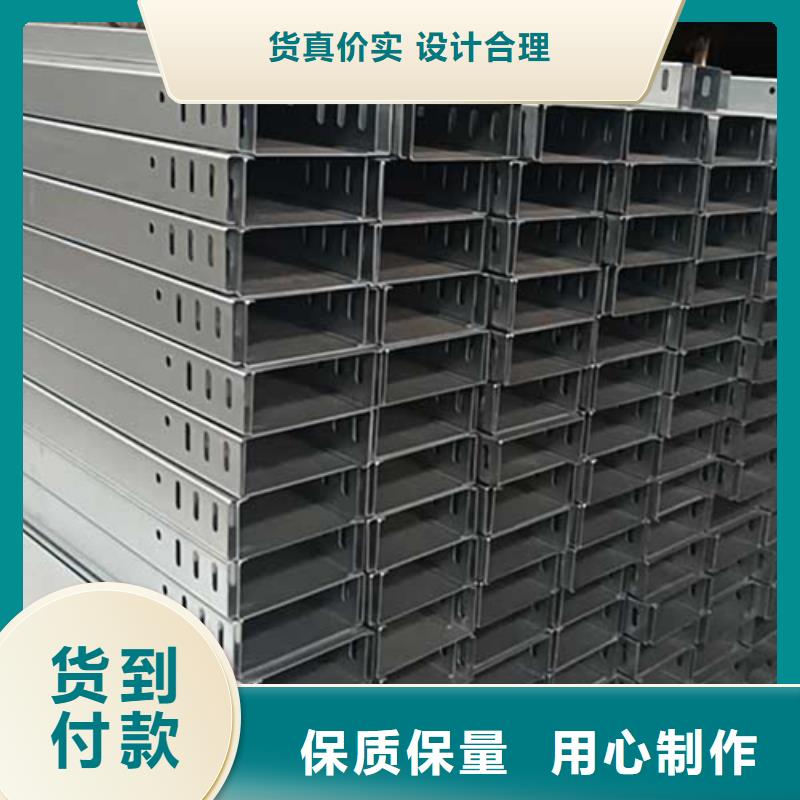槽式电缆桥架为您介绍找坤曜桥架厂本地供应商