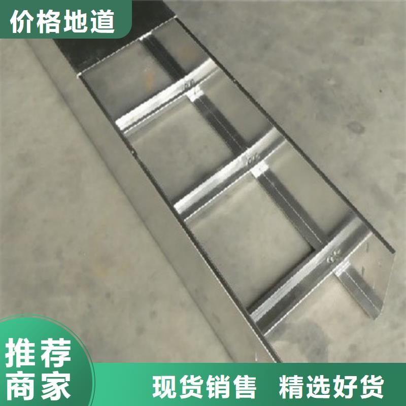 电缆桥架桥架品牌企业订购