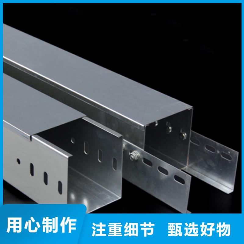 耐火桥架靠谱厂家坤曜桥架联系厂家