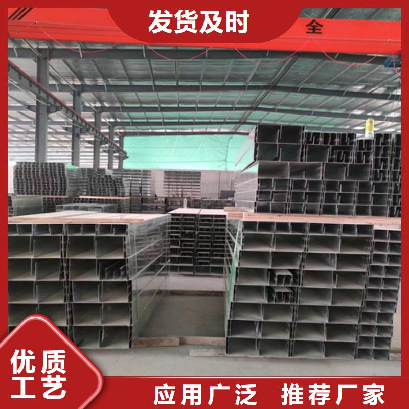防火桥架-电缆桥架工厂直销性价比高