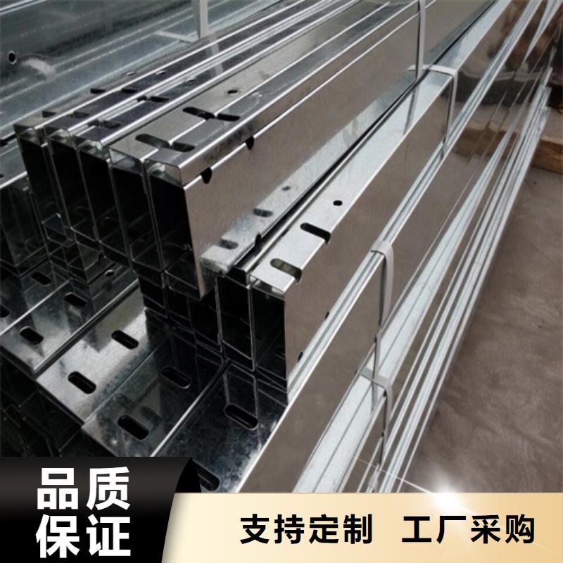 大跨距桥架优惠促销同城公司