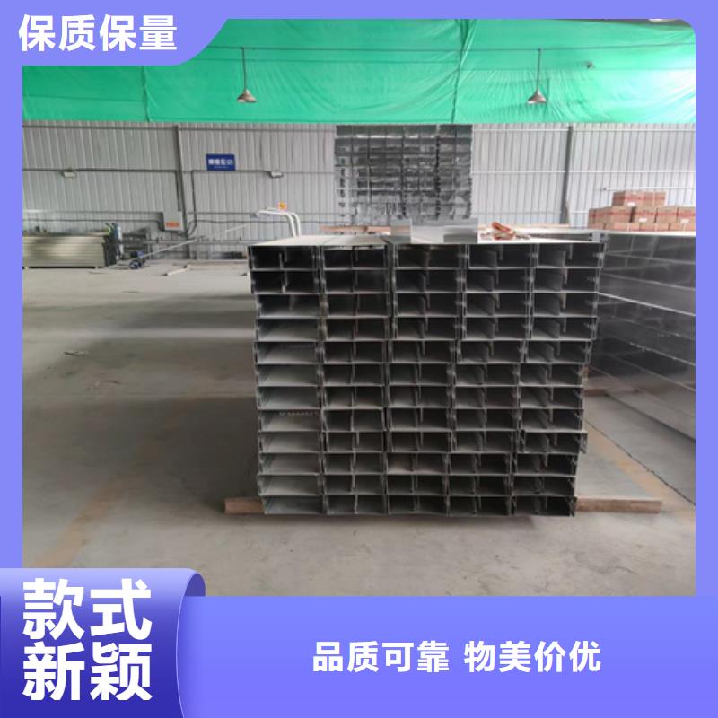 热镀锌桥架货源充足的厂家产品细节参数