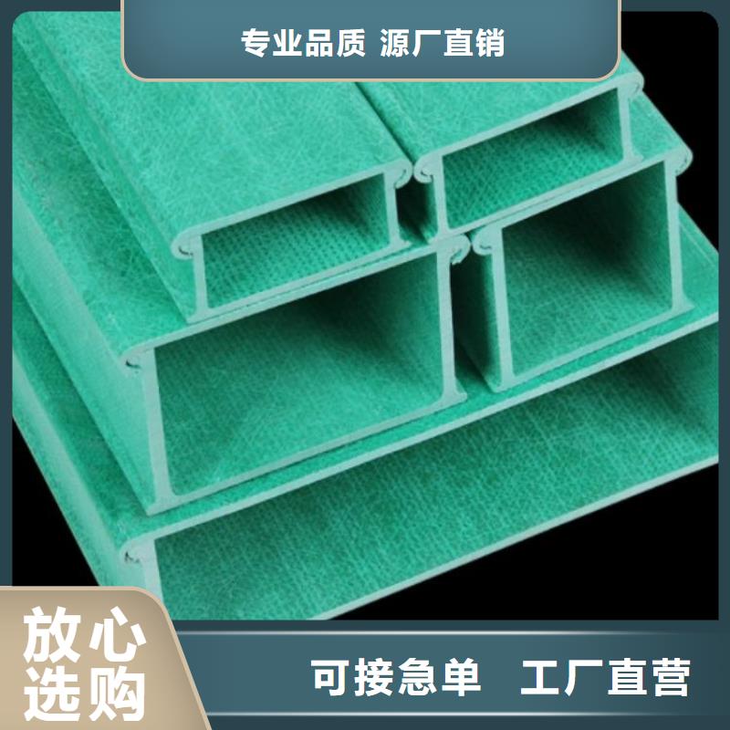 组合式桥架_厂家批发_产地货源同城品牌