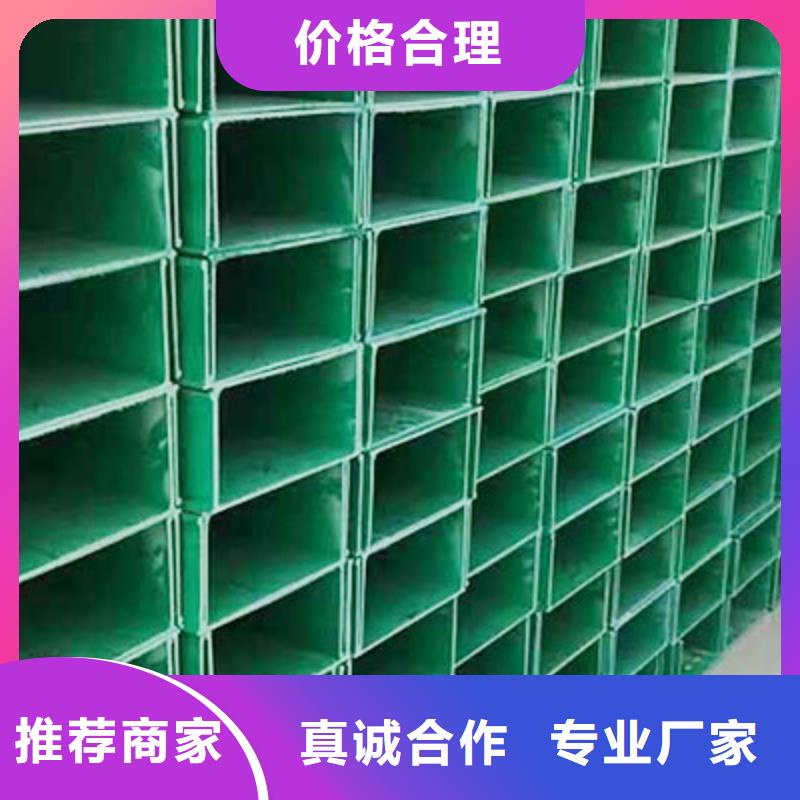 玻璃钢桥架桥架资质认证质量优价格低