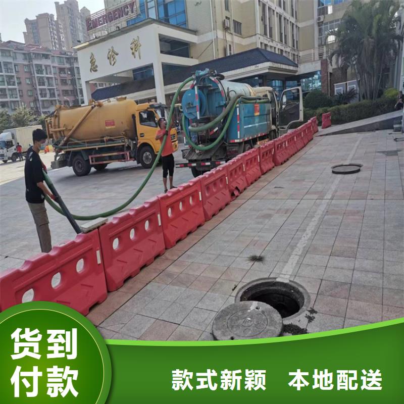 【化粪池清理清洗下水道库存充足】匠心品质