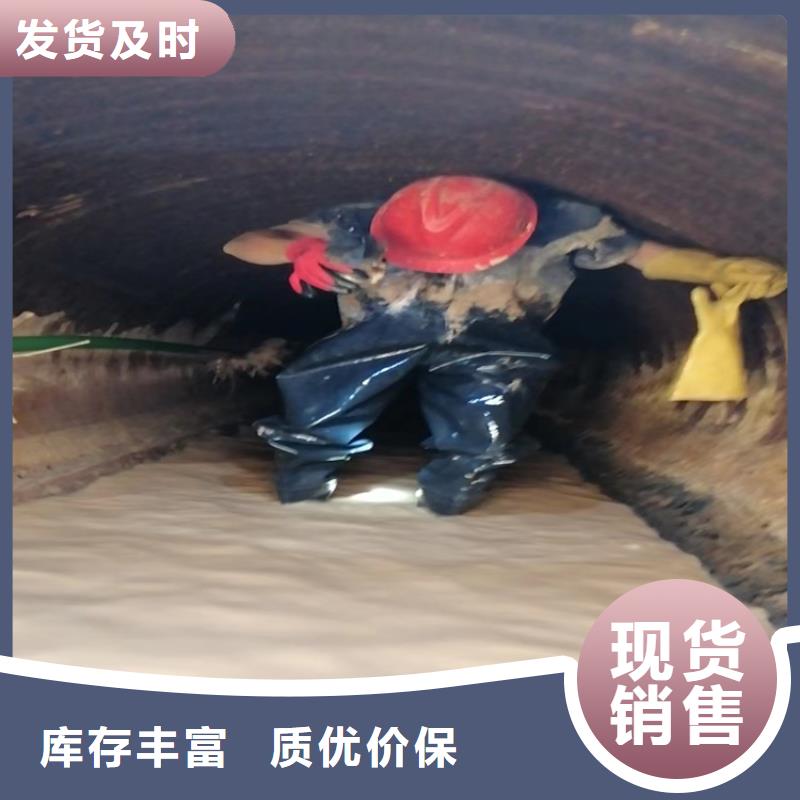 化粪池清理_室外清洁现货采购当地经销商