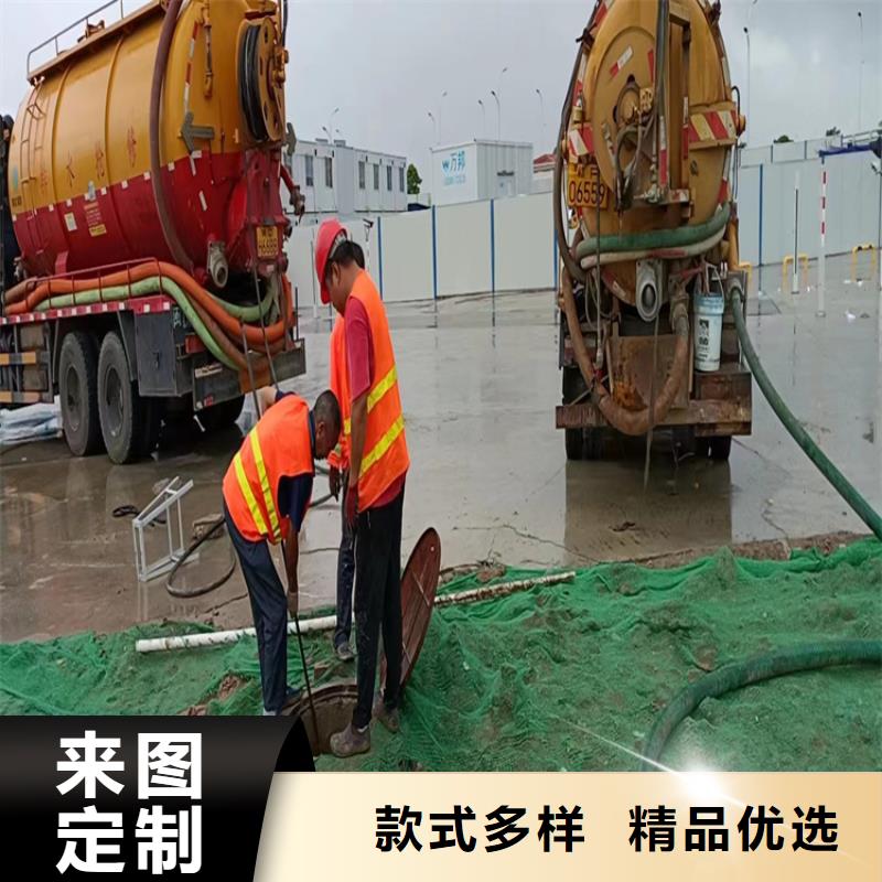 化粪池清理-【抽粪】快速物流发货本地供应商