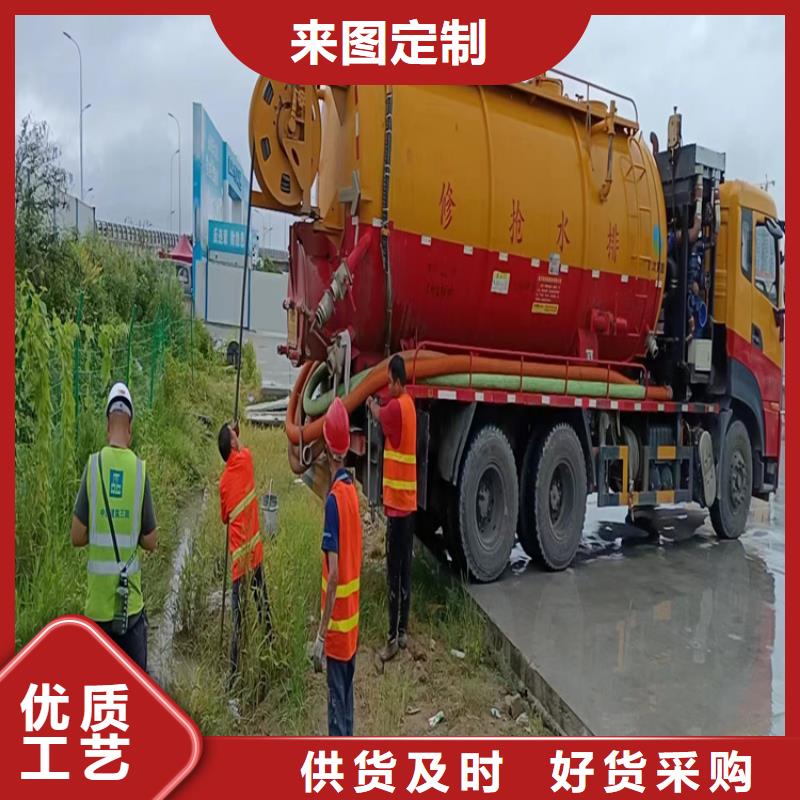 化粪池清理售后无忧多年厂家可靠
