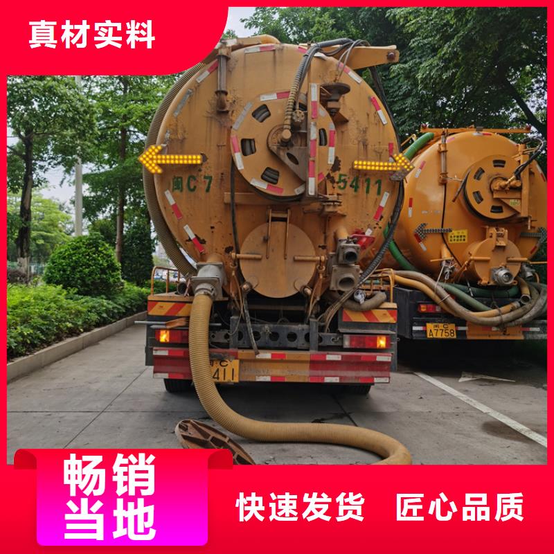 化粪池清理污水池清污现货充足大量现货供应