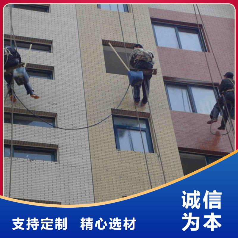 外墙清洗市政管道疏通产品优势特点把实惠留给您