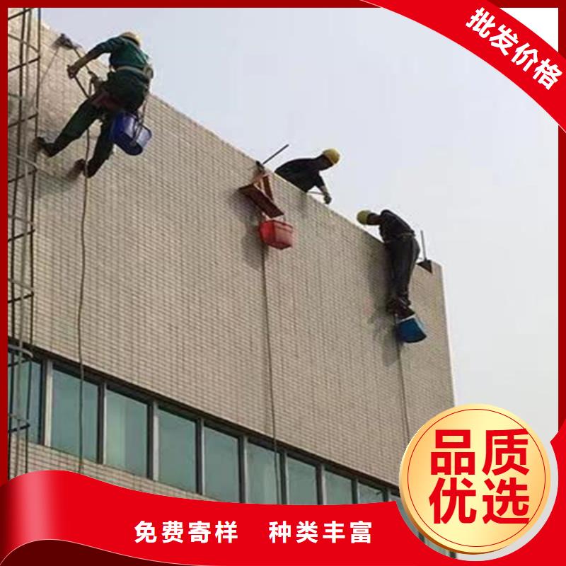 【外墙清洗-化粪池清理厂家技术完善】当地公司