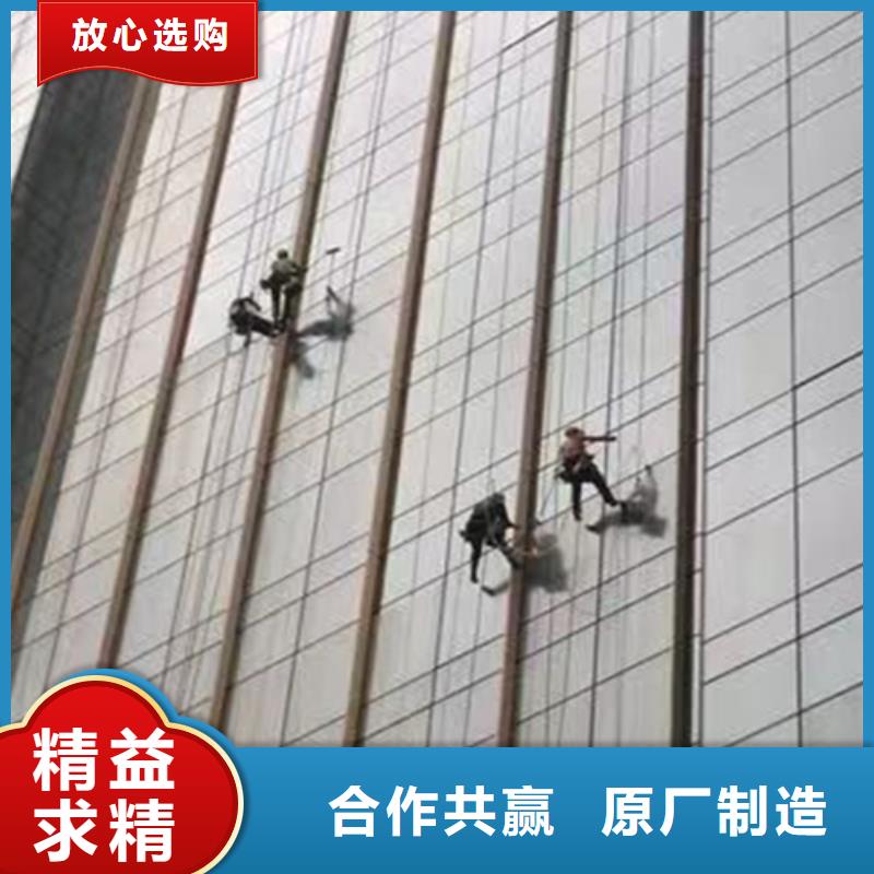 外墙清洗【本地化粪池清理】核心技术精选厂家好货