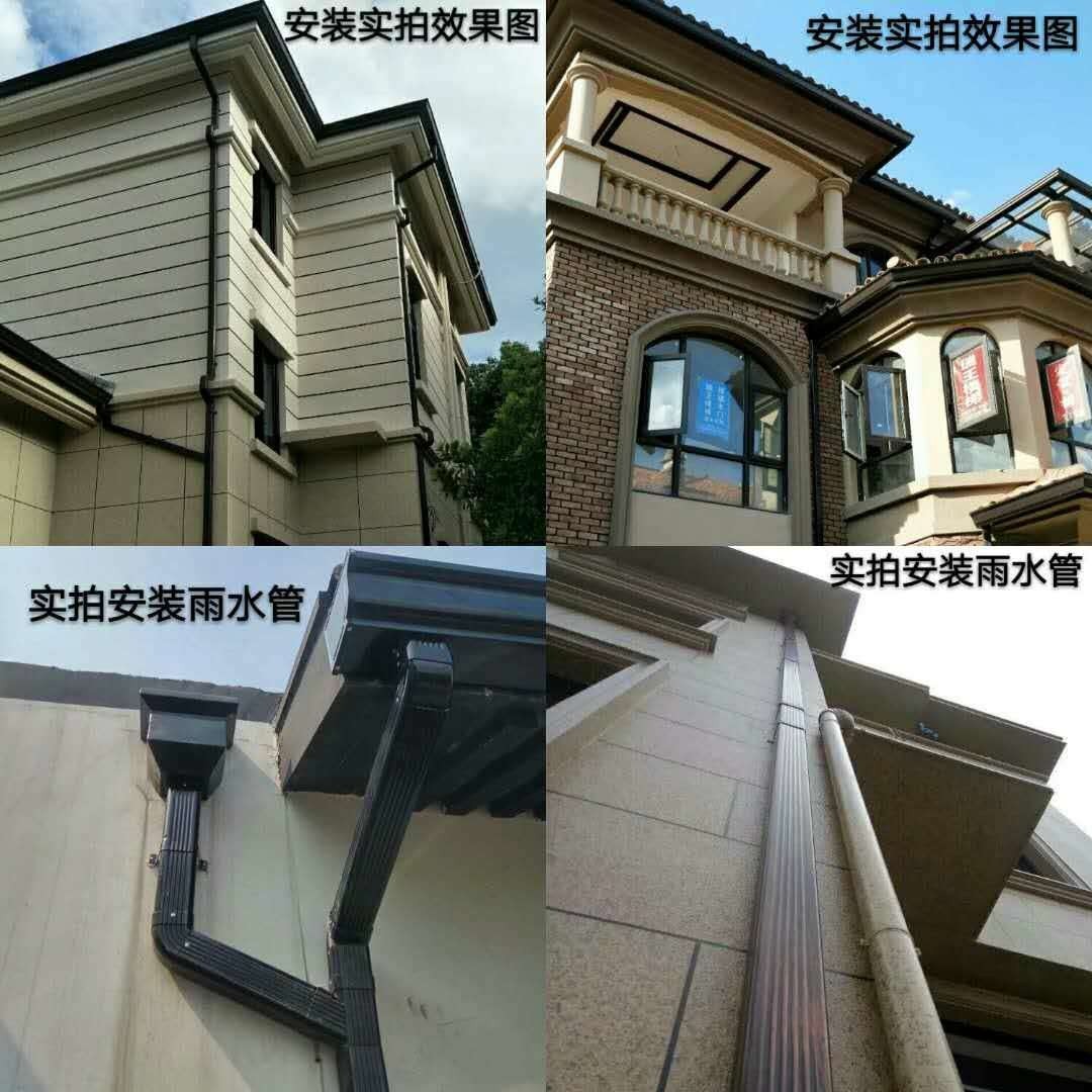 别墅雨水槽规格齐全