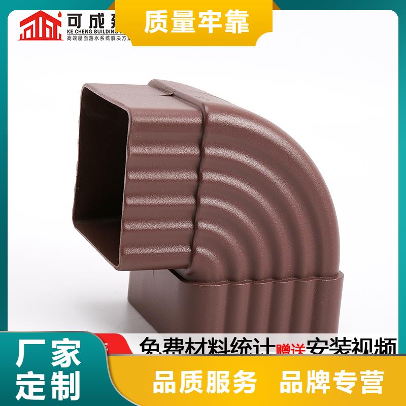 雨水管【【落水系统】】源头厂源头货一手价格