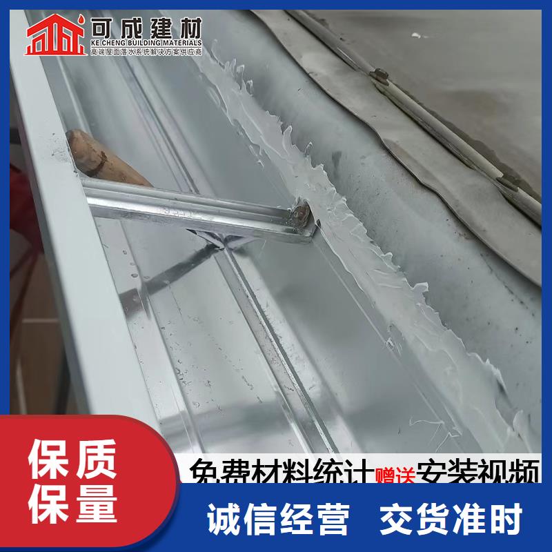 雨水管天沟来图定制产地工厂
