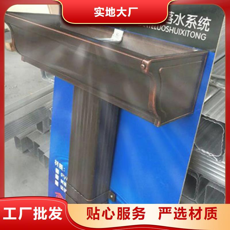 雨水管自产自销款式新颖