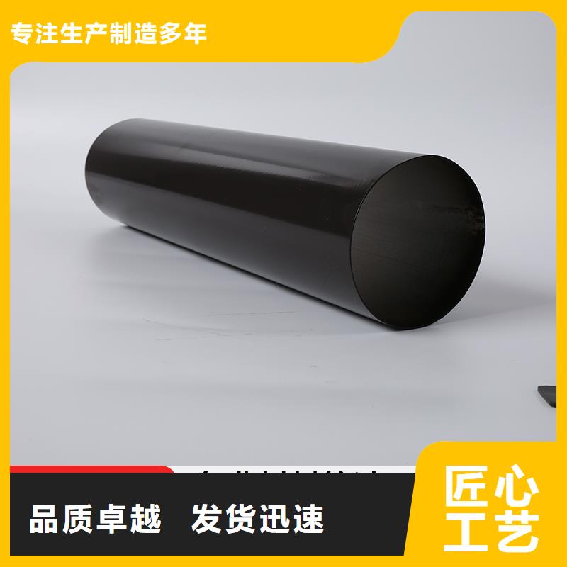 雨水管铝替木大品牌值得信赖制造生产销售