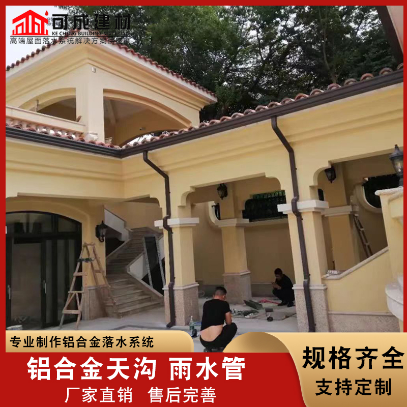120*150铝合金雨水管零售