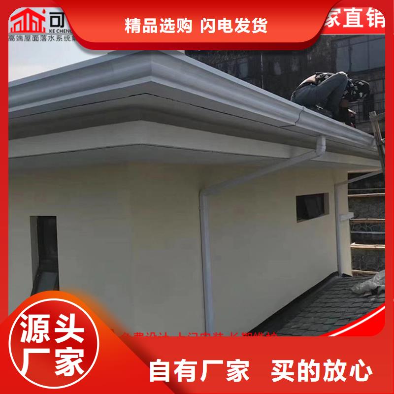 铝合金别墅雨水管零售当地生产厂家