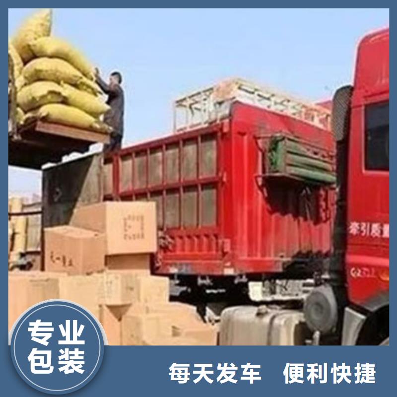 莆田物流昆明到莆田物流公司快捷