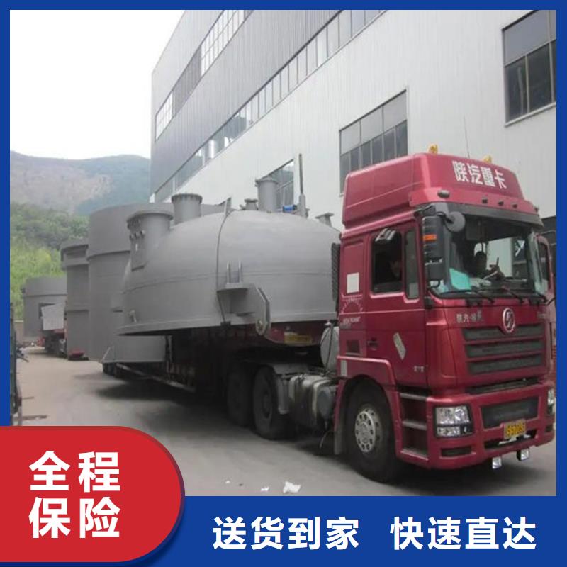 /FK20890083.html