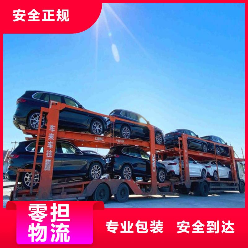 【永州物流昆明物流公司专线货运上门取货】