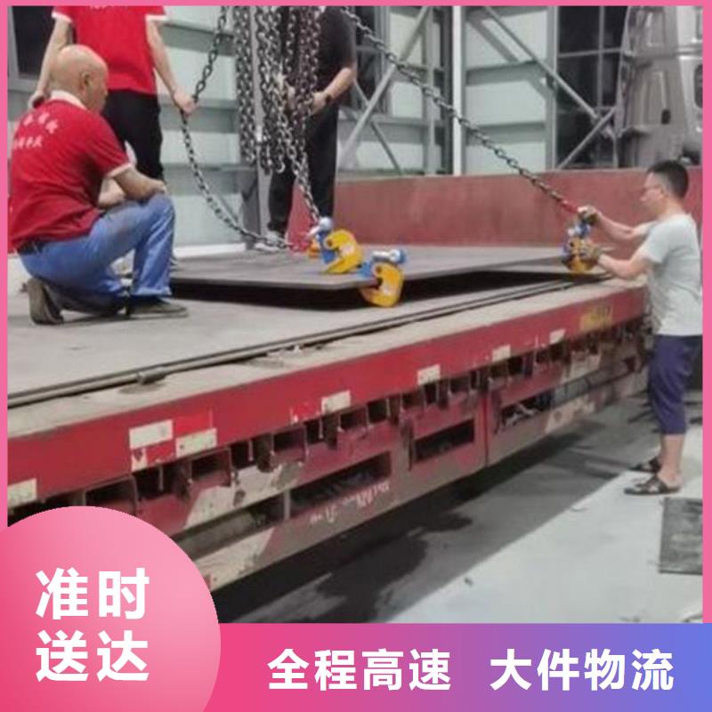 【贺州物流_上海物流货运运输专线节省运输成本】