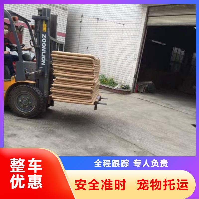 三亚物流上海到三亚回程车运输公司每天发车