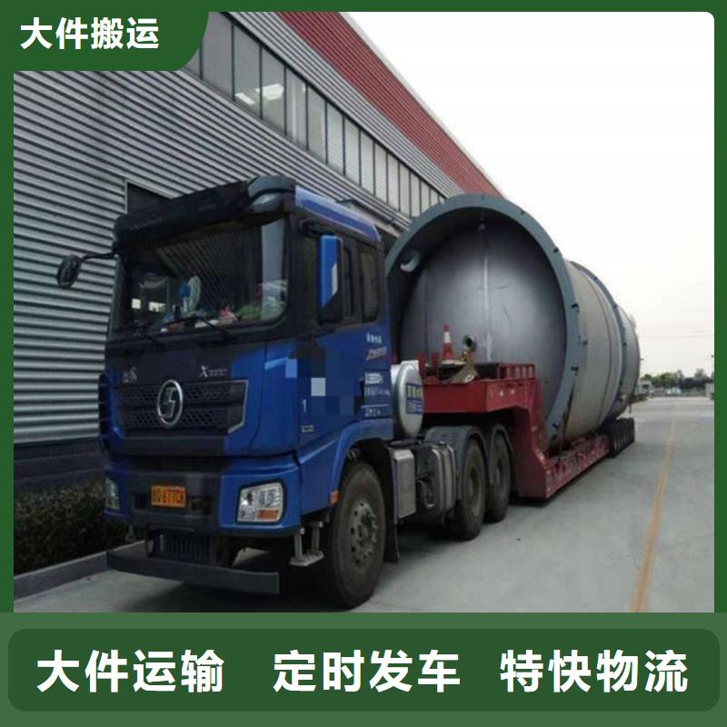 巴中物流【上海到巴中轿车运输公司】专业包装