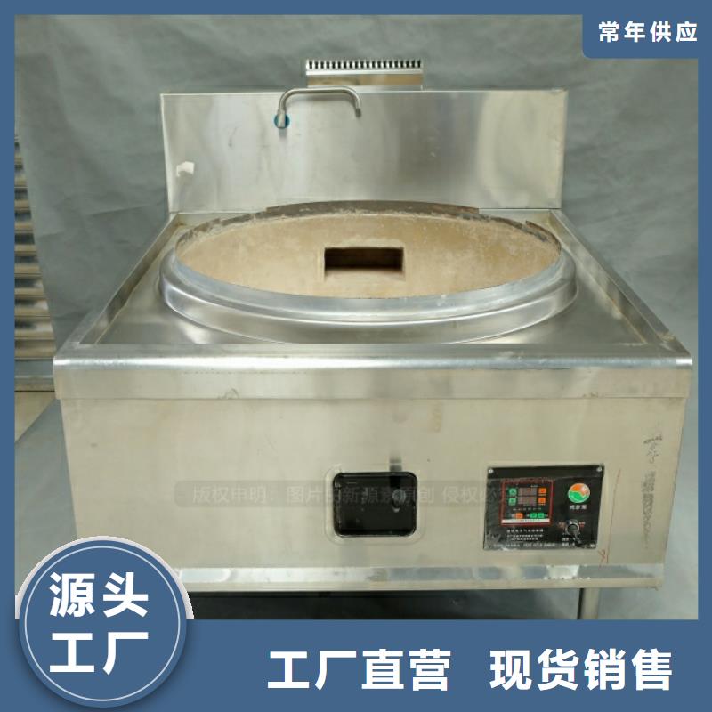 新型燃料新能源植物油燃料来电咨询厂家供应