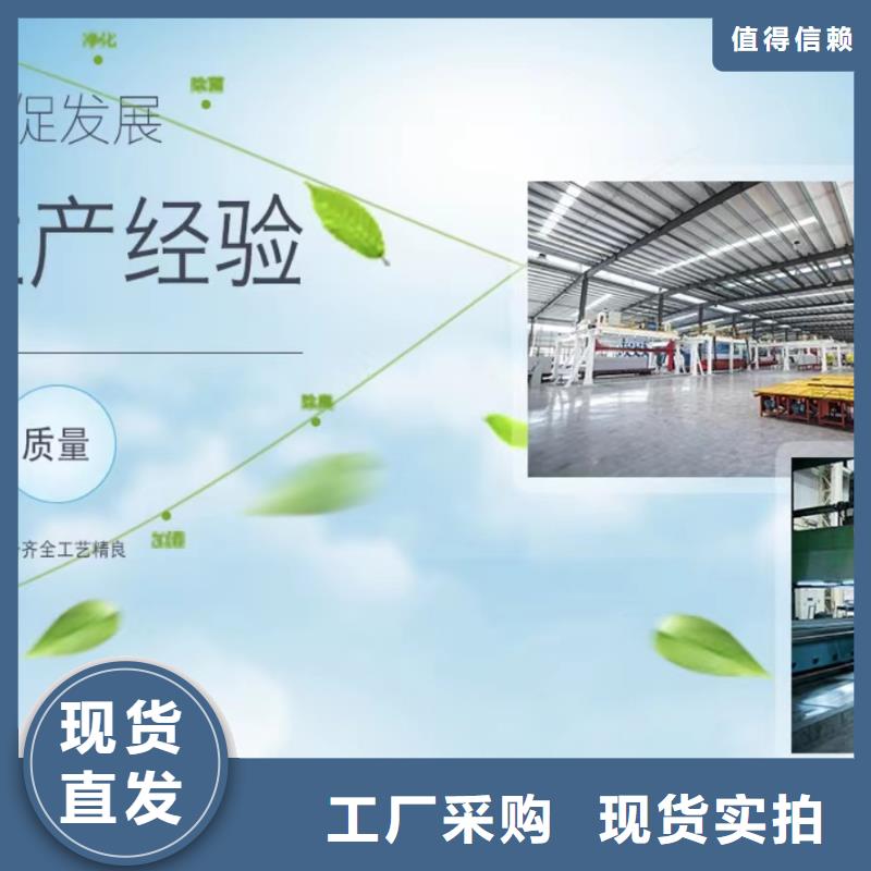 遵化醋酸钠/乙酸钠附近厂家欢迎咨询本地经销商