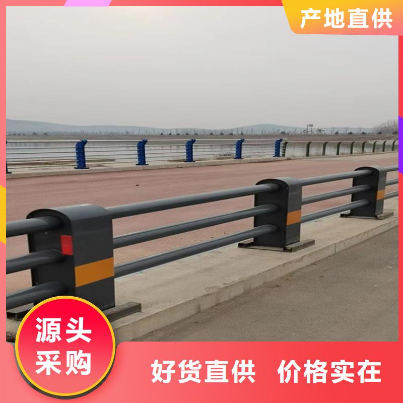 304不锈钢护栏不锈钢灯光护栏现货交易满足您多种采购需求