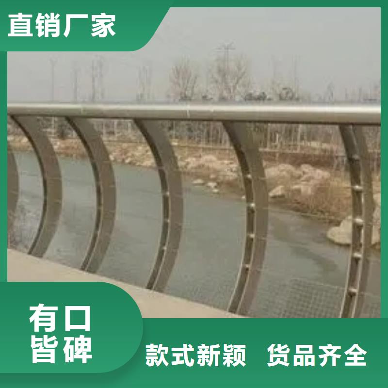 【桥梁防撞护栏】_热镀锌立柱严谨工艺生产加工